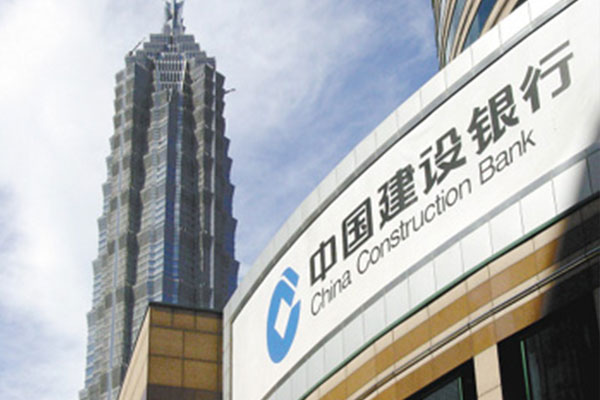 銀行存量抵押物貸後評估、壓力測試