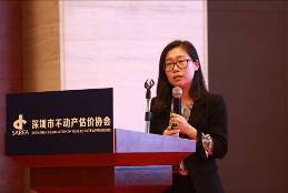 佛山分公司論文《房地(dì / de)産泡沫中對房地(dì / de)産估價的(de)思考》獲獎