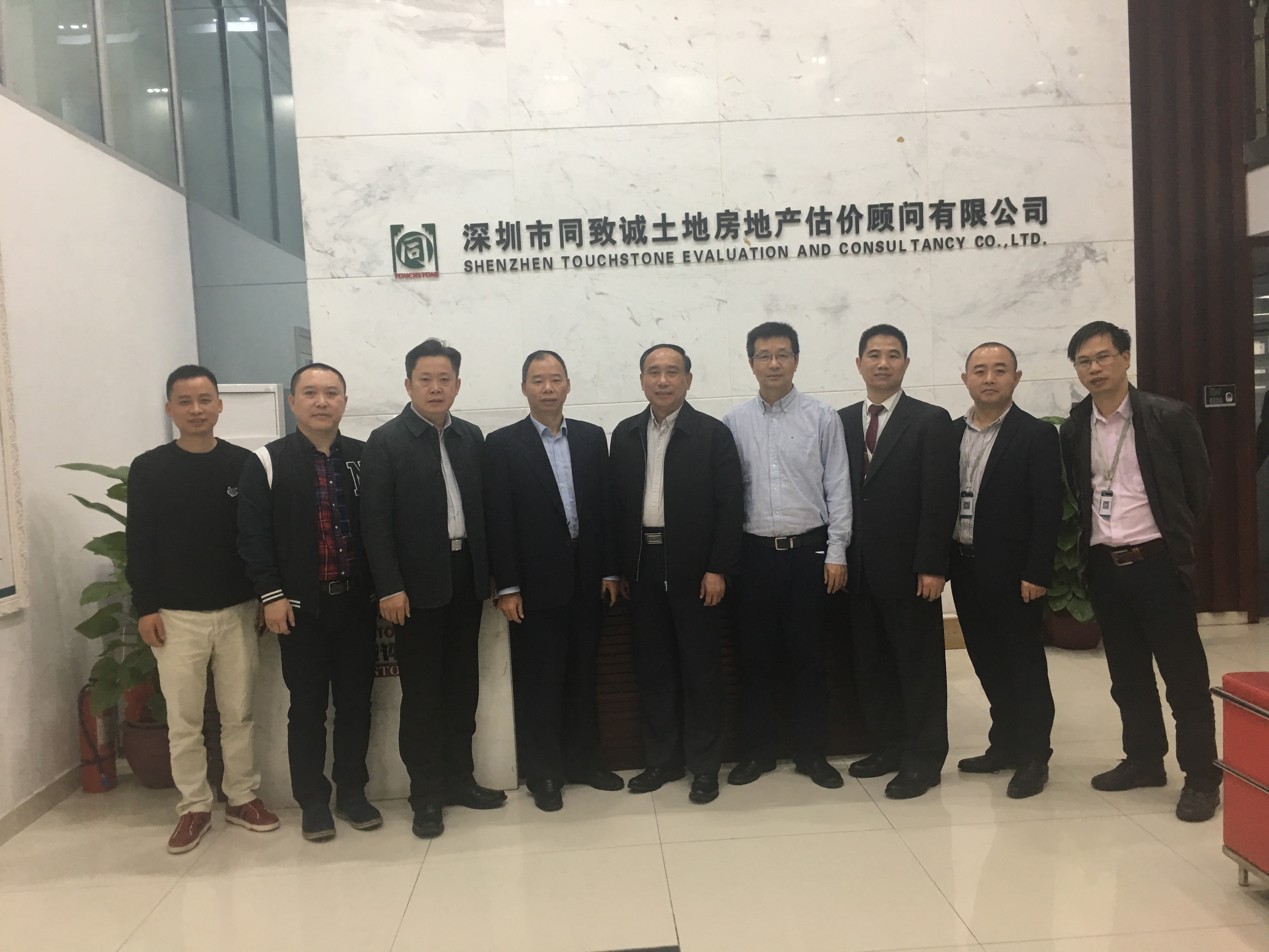 華中農業大(dà)學校領導莅臨同緻誠指導工作