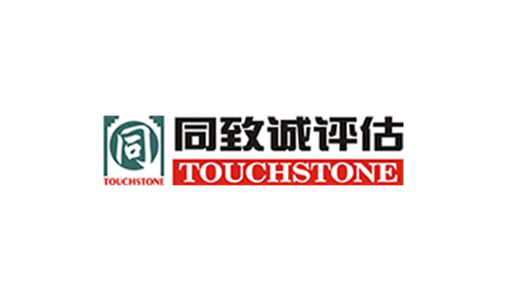 廣州市番禺區南村鎮員崗村舊村全面改造項目社會穩定風險評估公衆參與公告